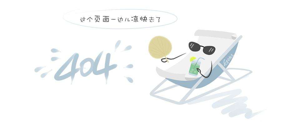 半岛游戏pg电子网站官网-新能源小型车用刹车底板